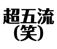 852726674