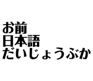 852726675