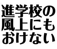 852726676