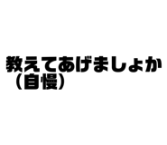852726677