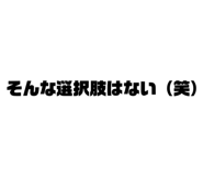 852726678