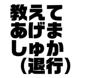 852726679