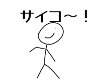 852726809