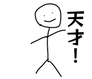 852726811