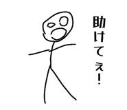 852726813