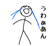 852726814