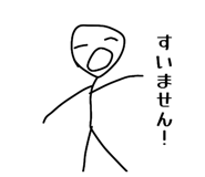 852726815