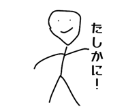 852726816