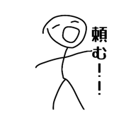 852726818