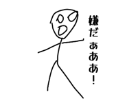 852726819