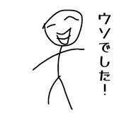 852726821