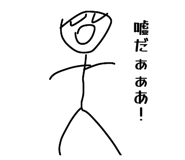 852726822
