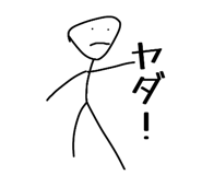 852726823