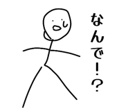 852726824