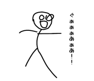 852726827