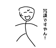 852726828