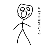 852726829