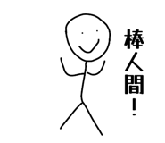 852726831