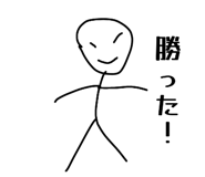 852726832