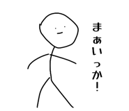 852726833