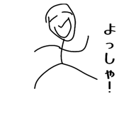 852726836