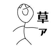 852726837