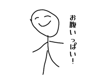 852726839
