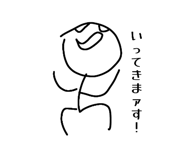 852726842