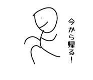 852726843