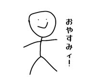 852726844