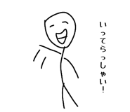 852726846