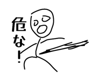 852726847