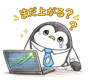 852727214