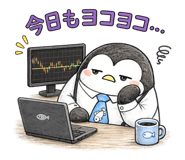 852727217