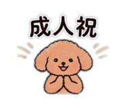 852727340