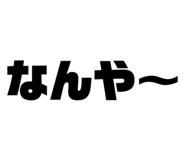 852727554