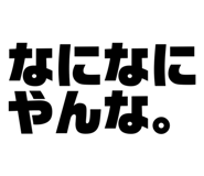 852727555