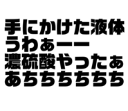 852727556