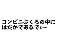 852727558