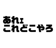 852727559