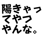 852727560
