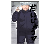 852727814