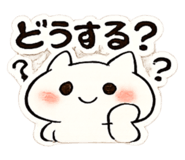 852728086