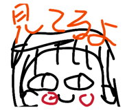 852728339