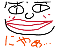 852728342