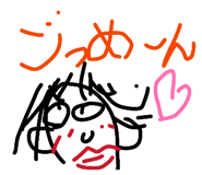852728347