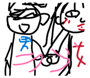 852728352