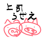 852728473