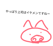 852728475