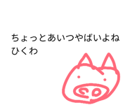 852728477